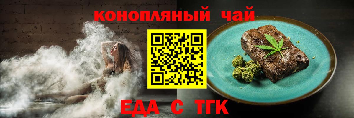 КОКАИН  Бошки Шишки  Меф кристаллы  Алапаевск  НБОМе  АМФЕТАМИН   Alpha PVP СК кристаллы  ГАШ  Вход с VPN  Марихуана  Гашиш 
