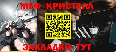 МДПВ Кулебаки
