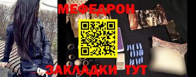 mix Кумертау