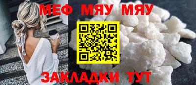 mix Кумертау