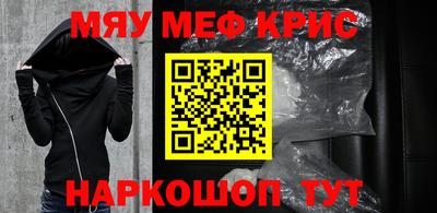 mix Кумертау