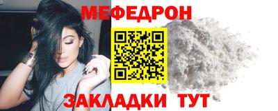 МДПВ Кулебаки