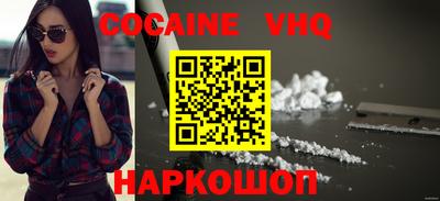 стаф Кунгур