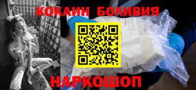 mix Кумертау