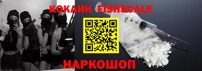 стаф Кунгур