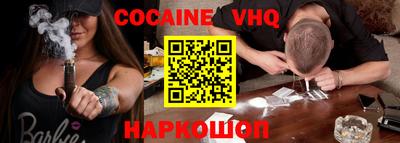 МДПВ Кулебаки