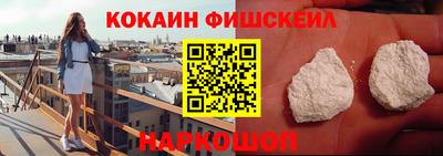 mix Кумертау