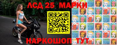 МДПВ Кулебаки