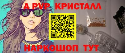 mix Кумертау