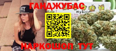 mix Кумертау