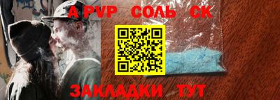 МДПВ Кулебаки