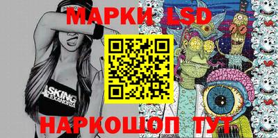 mix Кумертау