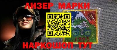 mix Кумертау