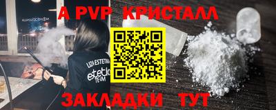 mix Кумертау
