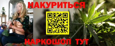 стаф Кунгур