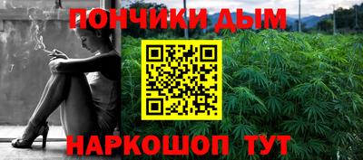 mix Кумертау