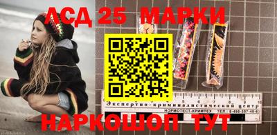 МДПВ Кулебаки
