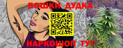 стаф Кунгур