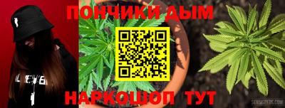стаф Кунгур