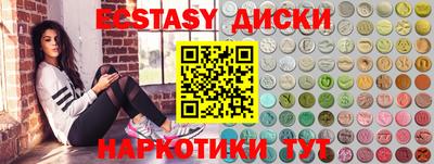 МДПВ Кулебаки