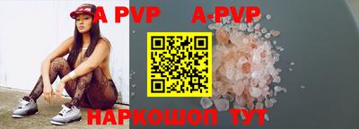 mix Кумертау
