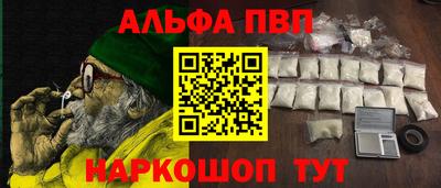 МДПВ Кулебаки