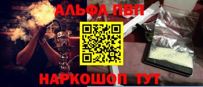 mix Кумертау