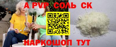МДПВ Кулебаки