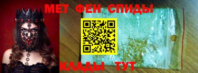 стаф Кунгур