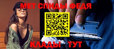 стаф Кунгур