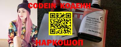 стаф Кунгур