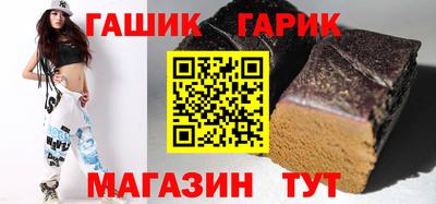mix Кумертау
