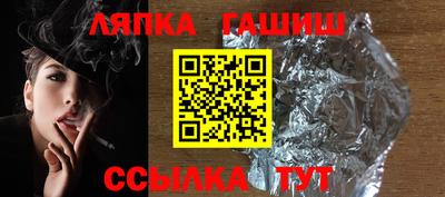 mix Кумертау