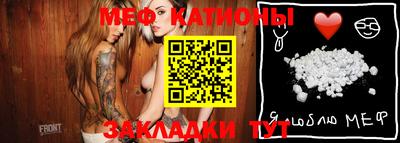 mix Кумертау