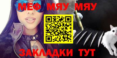 МДПВ Кулебаки
