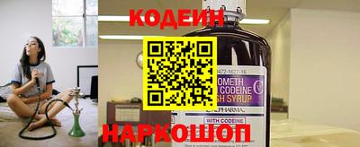 стаф Кунгур