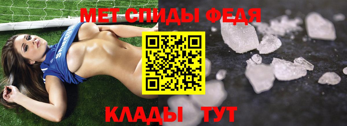 Первитин витя Алапаевск